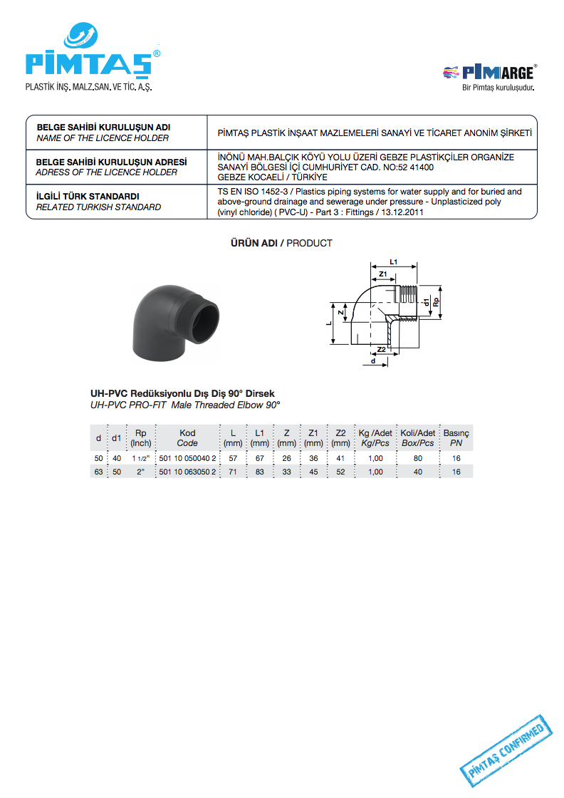زانو ۹۰ درجه یکسر مغزی U-PVC PN 16 پیمتاش > مزایای محصول