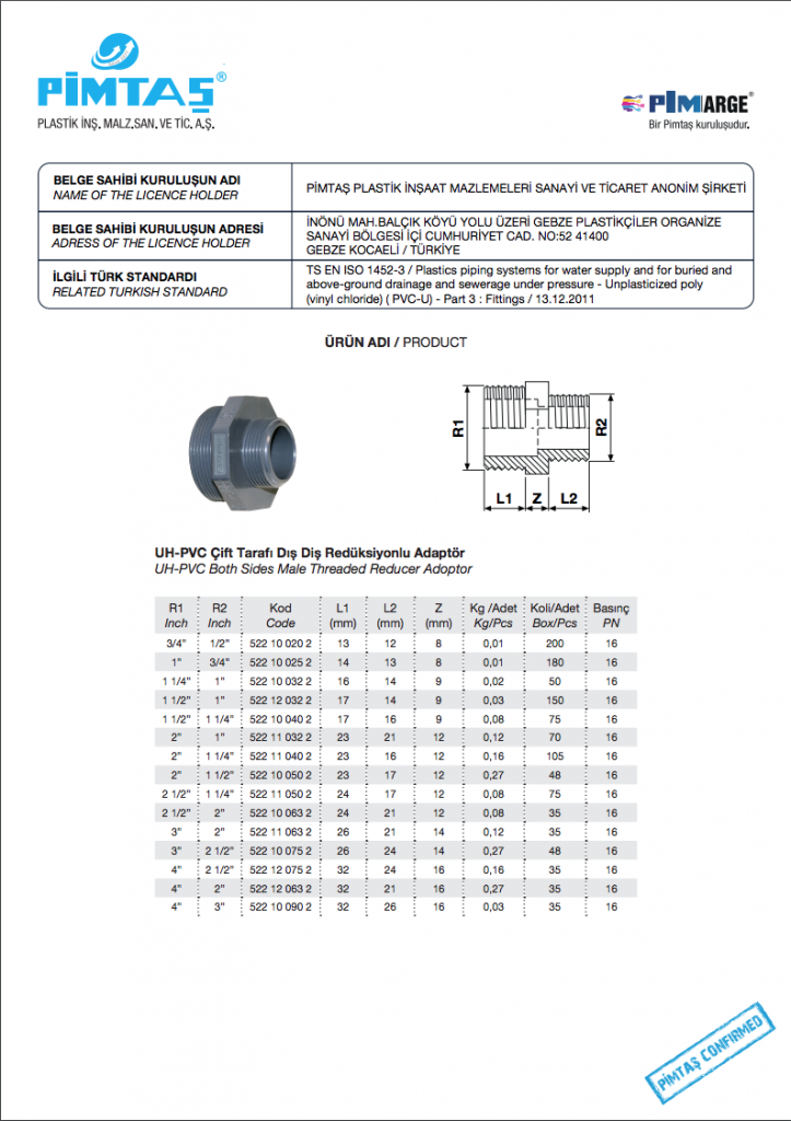 مغزی تبدیلی U-PVC PN16 پیمتاش +مزایای محصول > گروه تاسیسات سلامتی