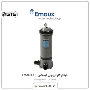 فیلترکارتریجی ایمکس EMAUX CF..