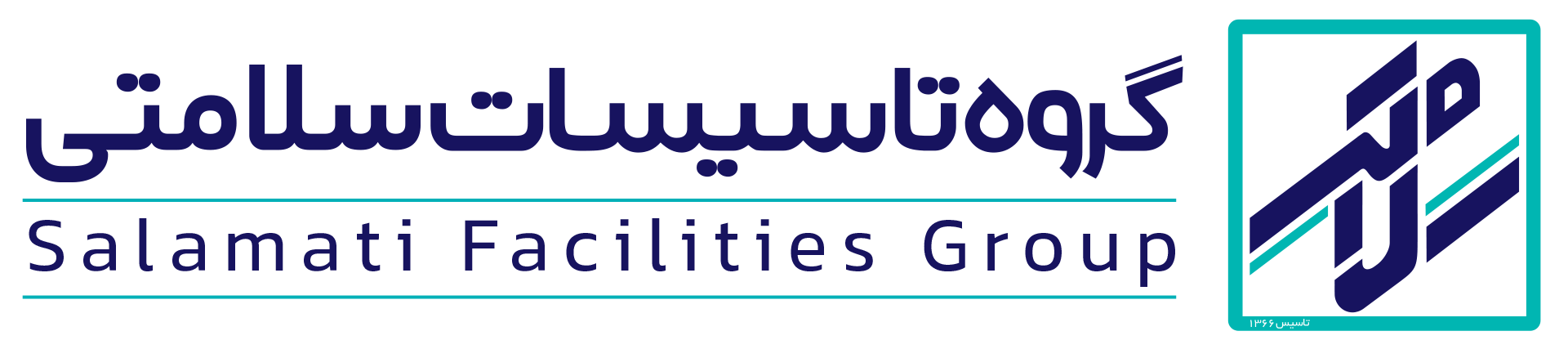 گروه تاسیسات سلامتی